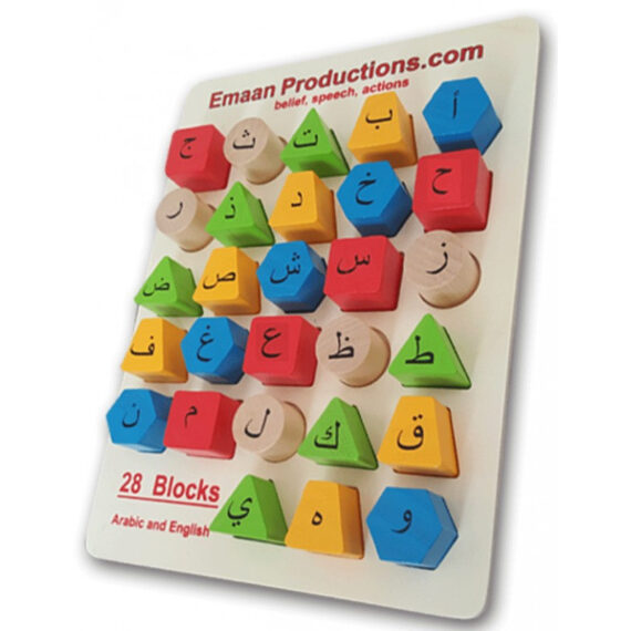 Jeux pour Enfants (7)