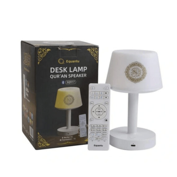 Lampe Coranique