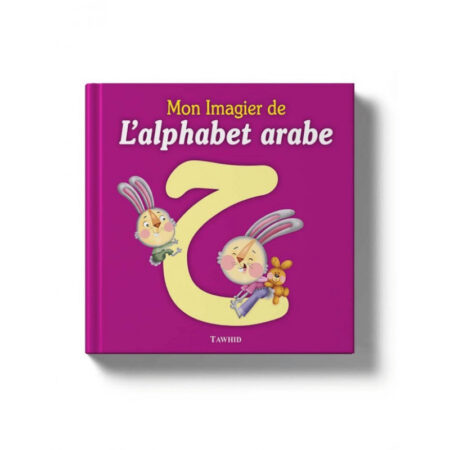 Livre pour Enfants (10)