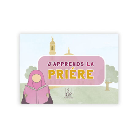 Livre pour Enfants (12)