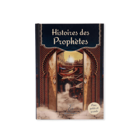 Livre pour Enfants (17)