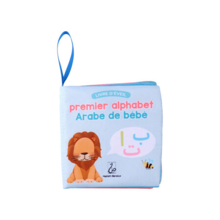 Livre pour Enfants (18)