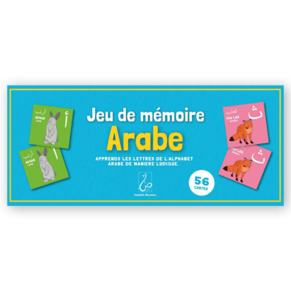 Livre pour Enfants (2)