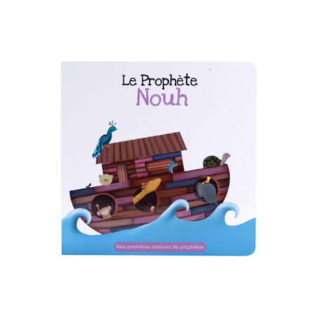 Livre pour Enfants (20)