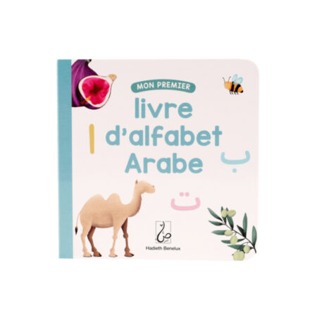 Livre pour Enfants (27)