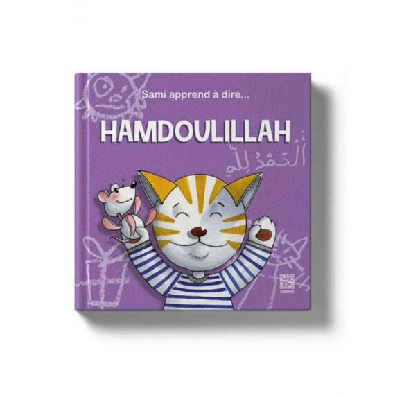Livre pour Enfants (7)